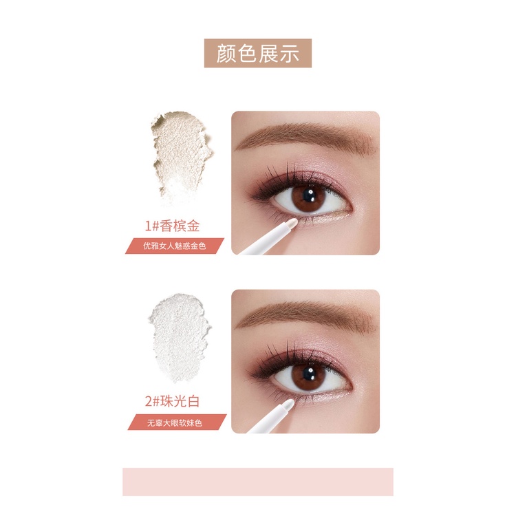 BIJIANG Champagne Gold Lying Silkworm Pencil Pearlescent Eyeshadow Pen Long-lasting Waterproof Shiny Eye Shadow Pen Stick