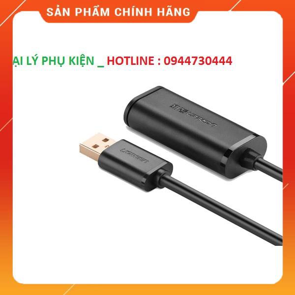 Cáp USB nối dài 5m có chíp khuếch đại Ugreen 10319 dailyphukien