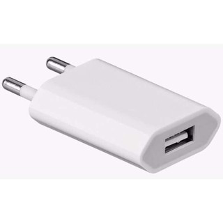 Củ sạc iPhone chân dẹt Emerson ( BH 6 Tháng )