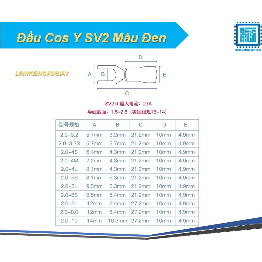 Đầu Cos Y SV2 Màu Đen (50 chiếc)