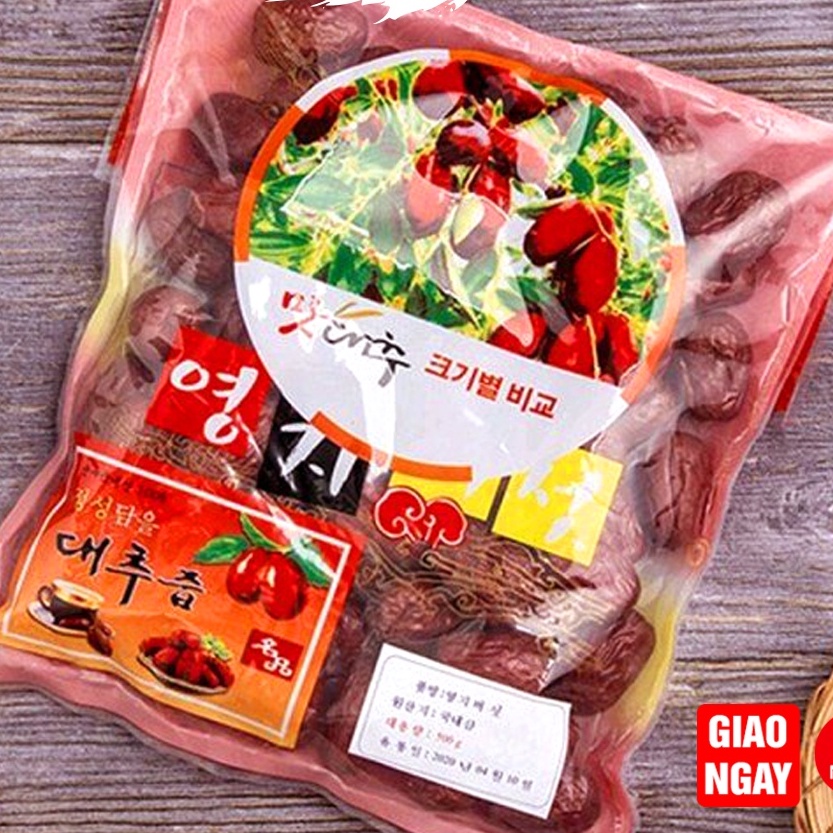 Táo Đỏ Hàn Quốc Sấy Khô 500g/ 500g/ 1kg Chính Hãng - Trái Cây Sấy Khô - Đồ Ăn Vặt Nội Địa Hàn Quốc - Ruvask