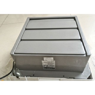 Quạt hút SENKO H150