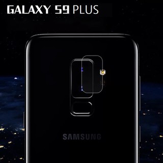 Kính Cường Lực Camera cho Samsung S9 Plus