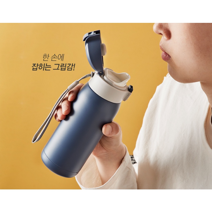 Bình Giữ Nhiệt Bằng Thép Không Gỉ Mới 370ml LHC3233