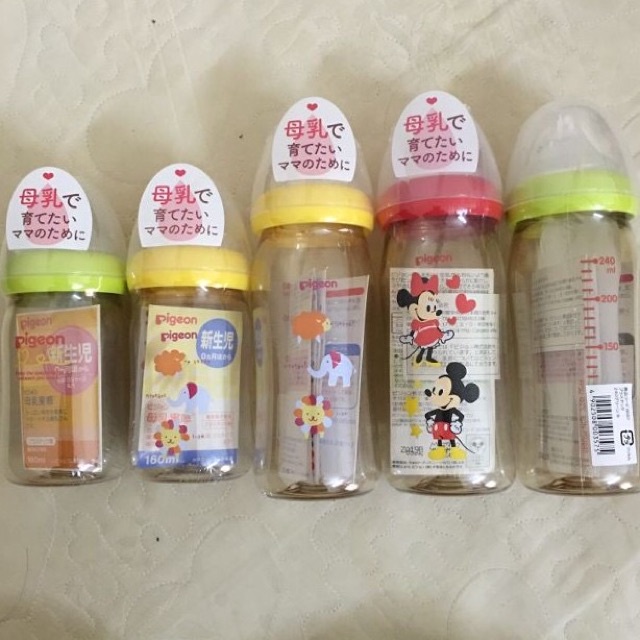 Bình sữa Pigeon nội địa Nhật nhựa cổ rộng (bình thần thánh) 160ml 240ml