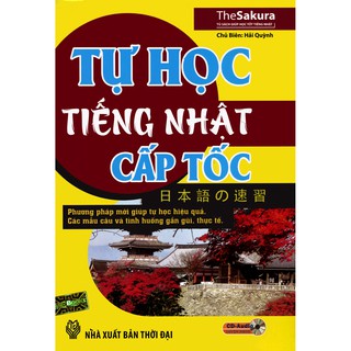 Sách - tự học tiếng nhật cấp tốc