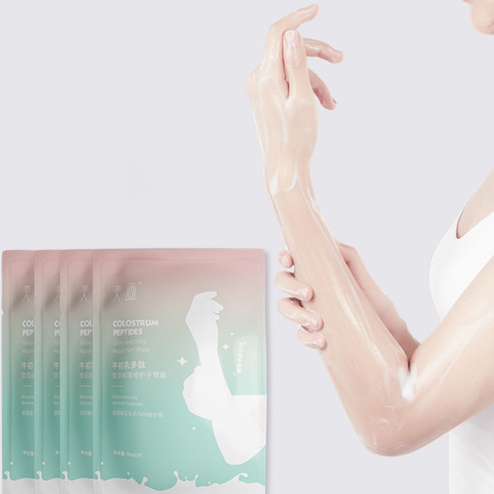 (Hàng Mới Về) Mặt Nạ Tay Bovine Colostrum Polypeptide Phục Hồi Chống Nắng Plus | BigBuy360 - bigbuy360.vn