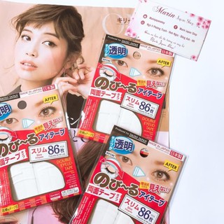 Miếng Dán Kích Mí Tàng Hình Nhật Bản Daiso