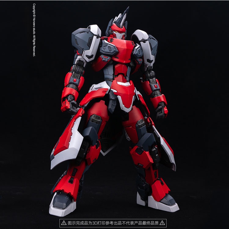 Mô hình lắp ráp Mecha Knight Dark sky TP05 Tanod