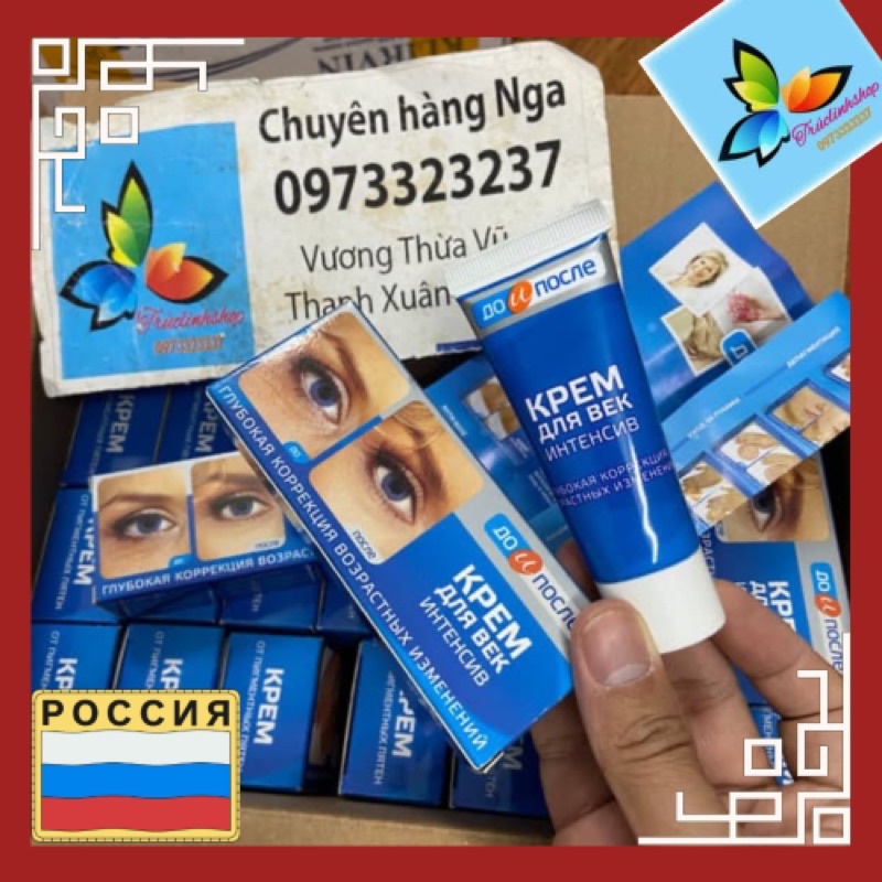 Kem xóa nhăn mắt, vết chân chim bọng mắt kpem Nga 30ml