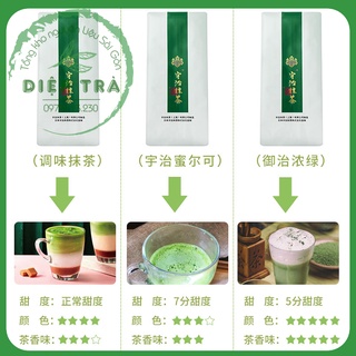 Bột Matcha Uji 1kg