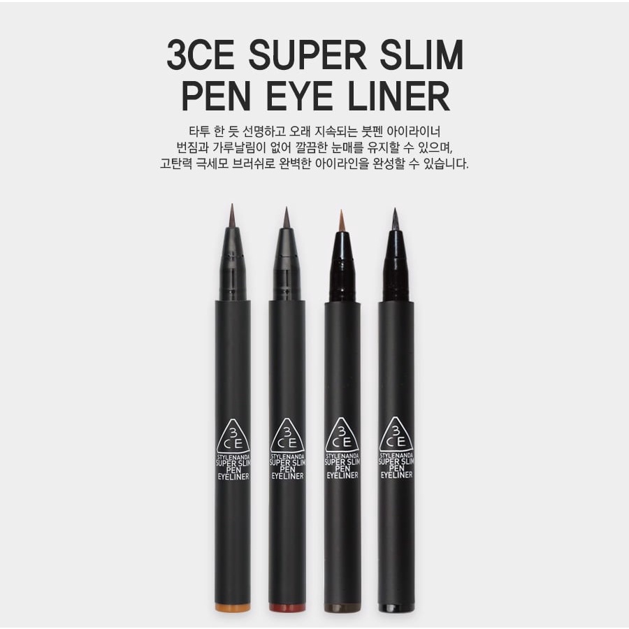 Bút Kẻ Mắt Nước 3CE Super Slim Pen Eyeliner Brown  - Đầu Bút Siêu Mảnh