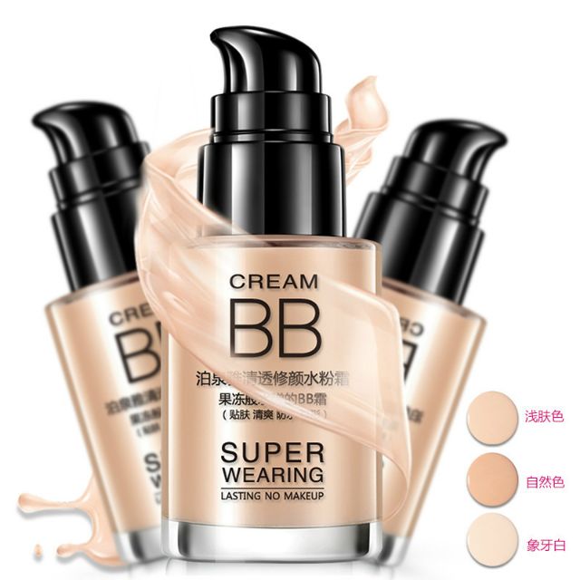 Kem nền BB cream Bioaqua Images