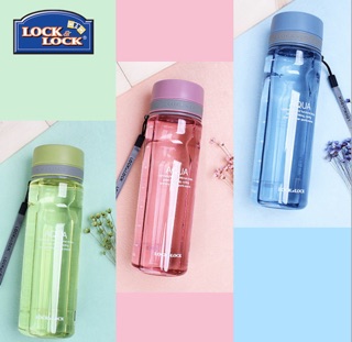 Bình nước thể thao Lock & lock dung tích 600ml