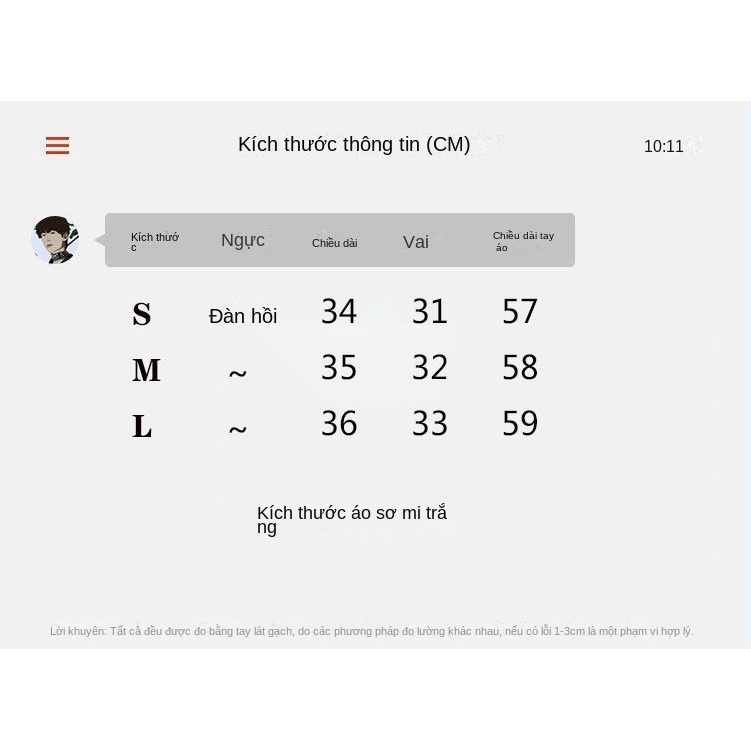 Set Áo Cardigan + Áo Hai Dây Phối Ren Hoa Phong Cách Ngọt Ngào Thời Trang Mùa Hè Mới Cho Nữ