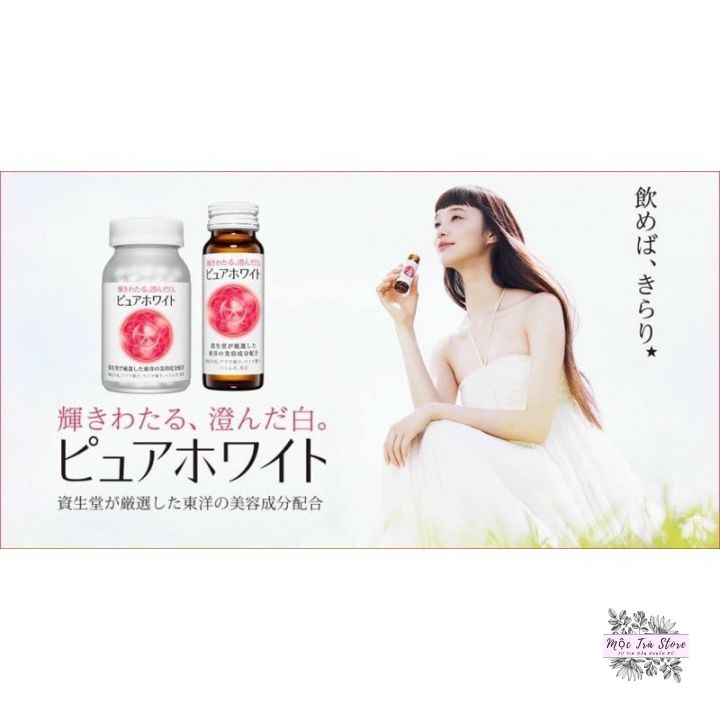 Nước uống trắng da Collagen Shiseido PureWhite Nhật Bản