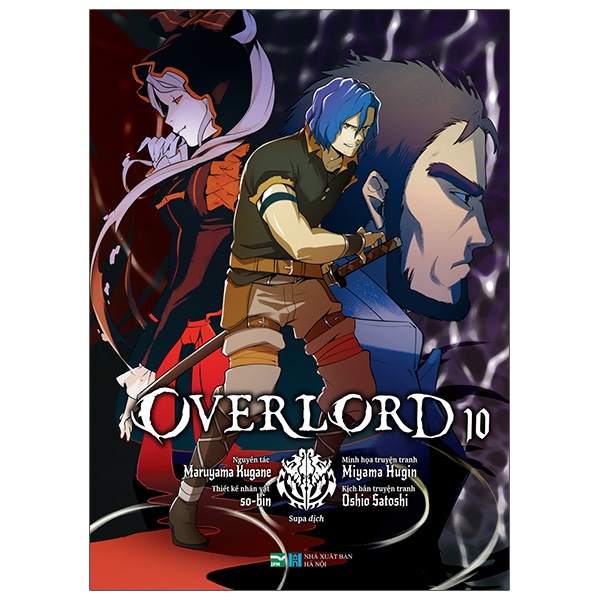 Sách OVERLORD - Tập 10  - Tặng Kèm Bookmark