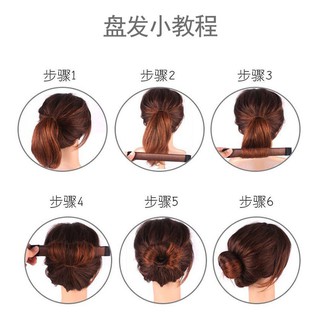 Dụng Cụ Búi Tóc Tiện Lợi Cho Nữ