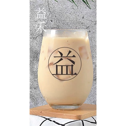 [Mã LIFEXANH03 giảm 10% đơn 500K] [GIÁ SỈ]Siro Sữa Nướng( chai 2,3kg)