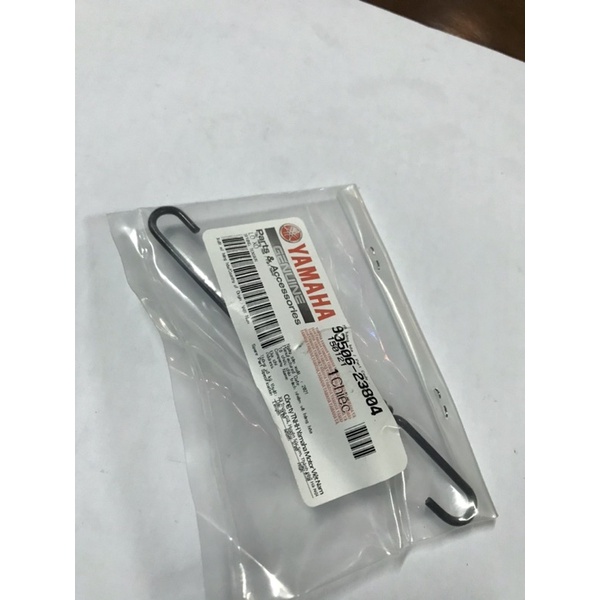 90506-23804 |  Lò xo chân chống nghiêng Yamaha