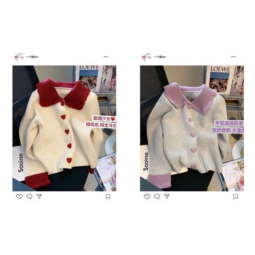 Áo Khoác Cardigan Dệt Kim Tay Dài Cổ Búp Bê Màu Sắc Tương Phản Thời Trang Thu Đông Cho Nữ