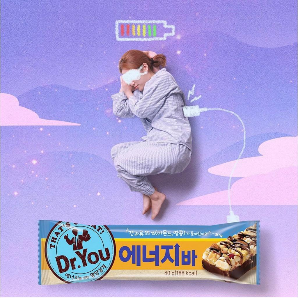 Thanh protein từ các loại hạt, cung cấp năng lượng cho người giảm cân, chơi thể thao… DR.You energy [nun.cleanbea