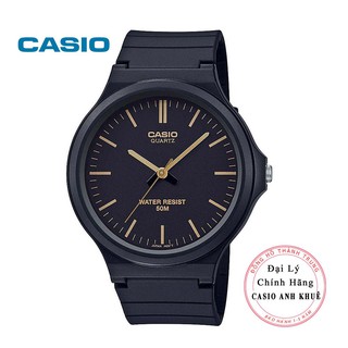 Đồng hồ Nam Casio MW-240-1E2VDF dây thumbnail