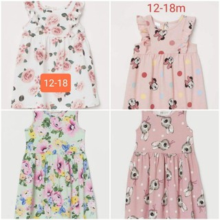 đầm H&M bé gái thanh lý