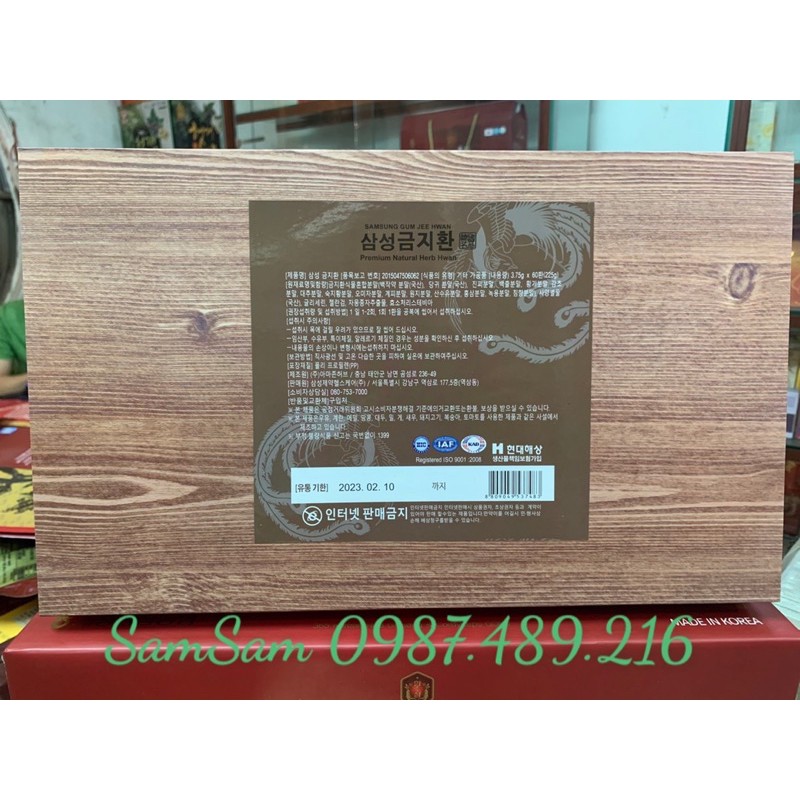 AN CUNG NGƯU HOÀNG HÀN QUỐC HỘP GỖ 60 VIÊN | BigBuy360 - bigbuy360.vn