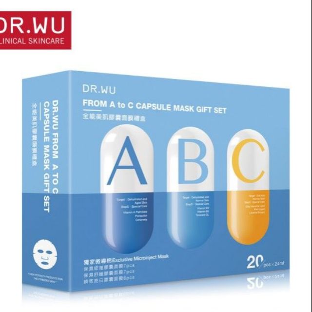 [Dr.Wu] Mặt Nạ Dr.Wu Capsule Mask ABC