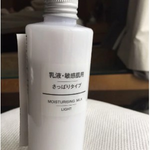 Sữa Dưỡng MUJI Moisturizing Milk