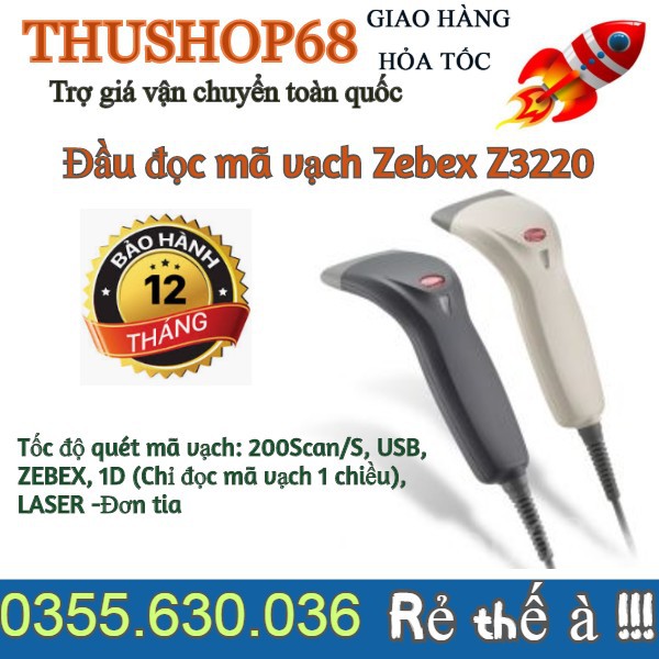 Đầu đọc mã vạch Zebex Z3220