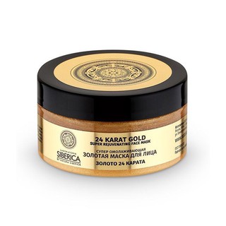 Mặt nạ Siberica Vàng 24K - Lọ 100ml, Mặt nạ chống lão hoá dưỡng da an toàn hiệu quả HN61