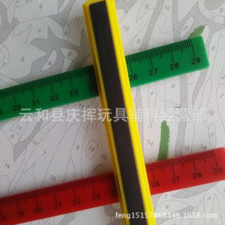 Thước kẻ nam châm 29cm