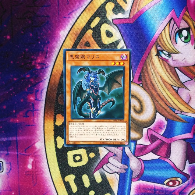 Thẻ bài Yugioh Malice, Lady of Lament OCG JK ETCO-JP035 JP