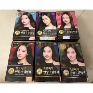 Kem nhuộm phủ bạc Reen Heukmobichaek