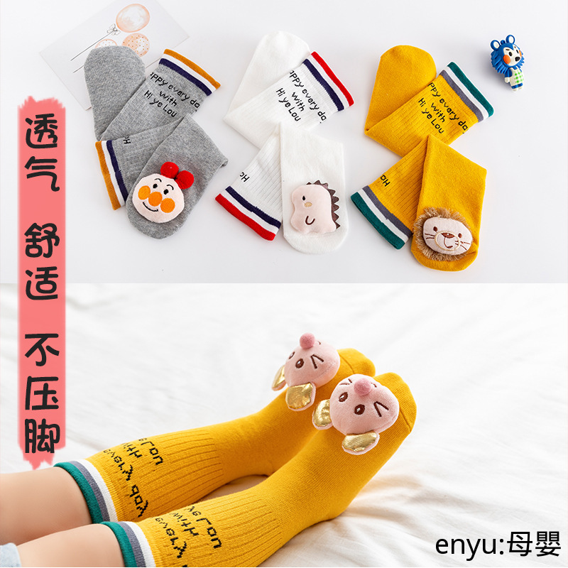 Vớ Cotton Cổ Cao Họa Tiết Hoạt Hình Xinh Xắn Cho Bé Sơ Sinh