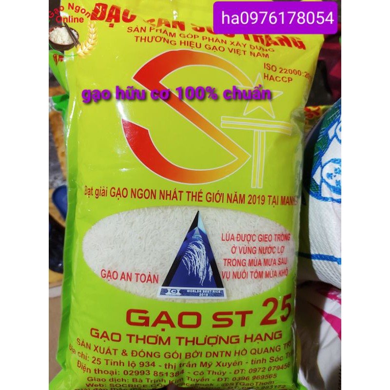 GẠO ST25 túi 5kg (mới) sịn 100% hữu cơ shop về liên tục luôn đặc sản sóc trăng