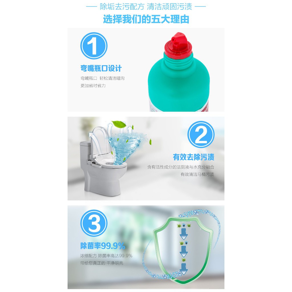 Nước tẩy toilet Rocket Soap 500g giúp tẩy trắng, làm sạch và đem lại hương tươi mát Nhật Bản