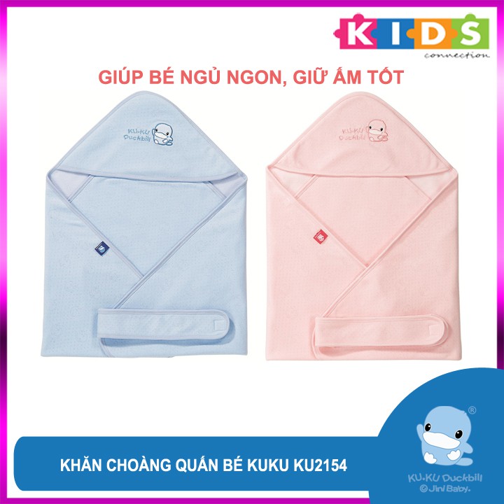 Khăn choàng quấn bé bằng vải cotton và bông cao cấp KU KU2154 ( 75 x75 cm)