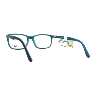 Gọng Kính Nữ Rayban RB5336D