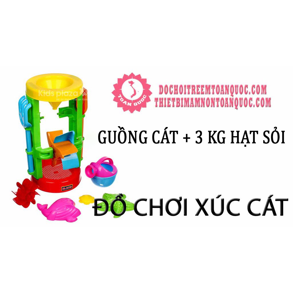 COMBO 3 KG hạt sỏi ( hạt đá ), hạt muồng, hạt sứ + 1 đồ chơi xúc cát. Sỉ liên hệ 0901.765.742 ( Zalo )