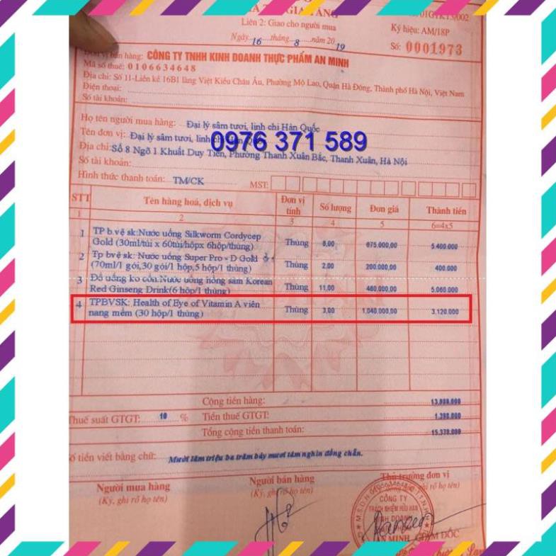 Viên uống bổ mắt HANMI Hàn Quốc 120 viên (Health Of Eye Vitamin A) | Thế Giới Skin Care