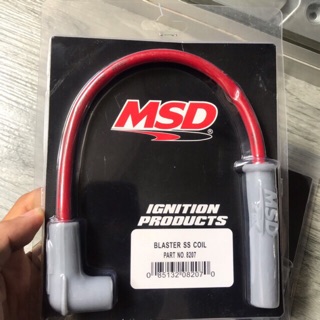 Dây tăng áp msd gắn mọi dòng xe
