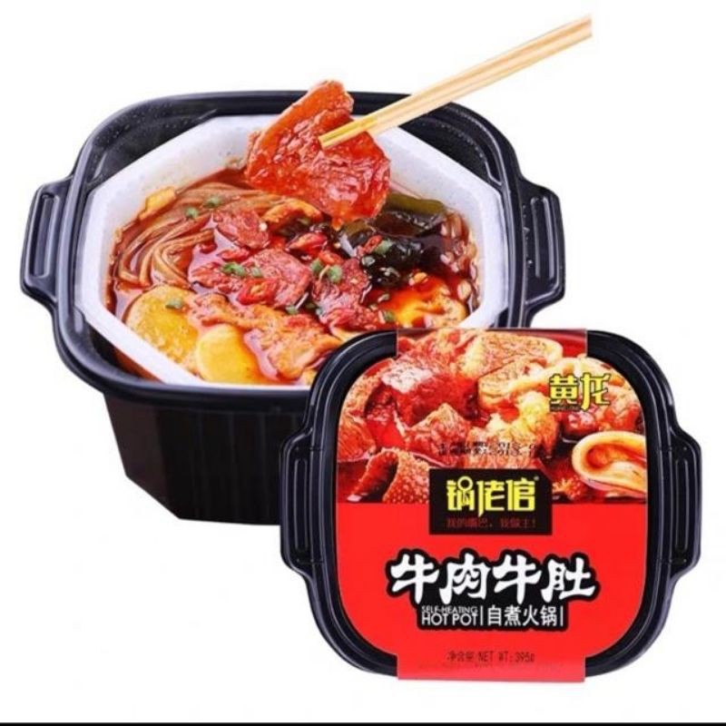 Lẫu tự sôi siêu to đủ 4 vị 395g