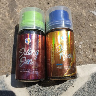 Tinh mùi Đại mạch sa phạm / Đường Đen Sapham ( hương liệu mật khoai )