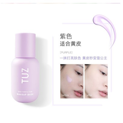 (Hàng Mới Về) Kem Lót Tuz Che Khuyết Điểm Dưỡng Ẩm Làm Sáng Da | BigBuy360 - bigbuy360.vn