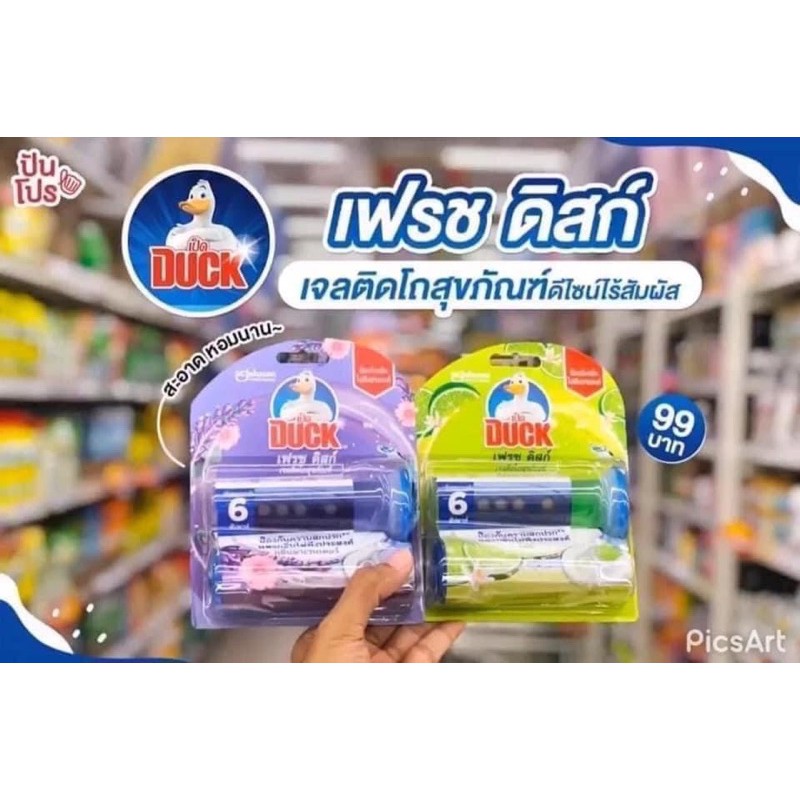 Miếng dán duck thái lan