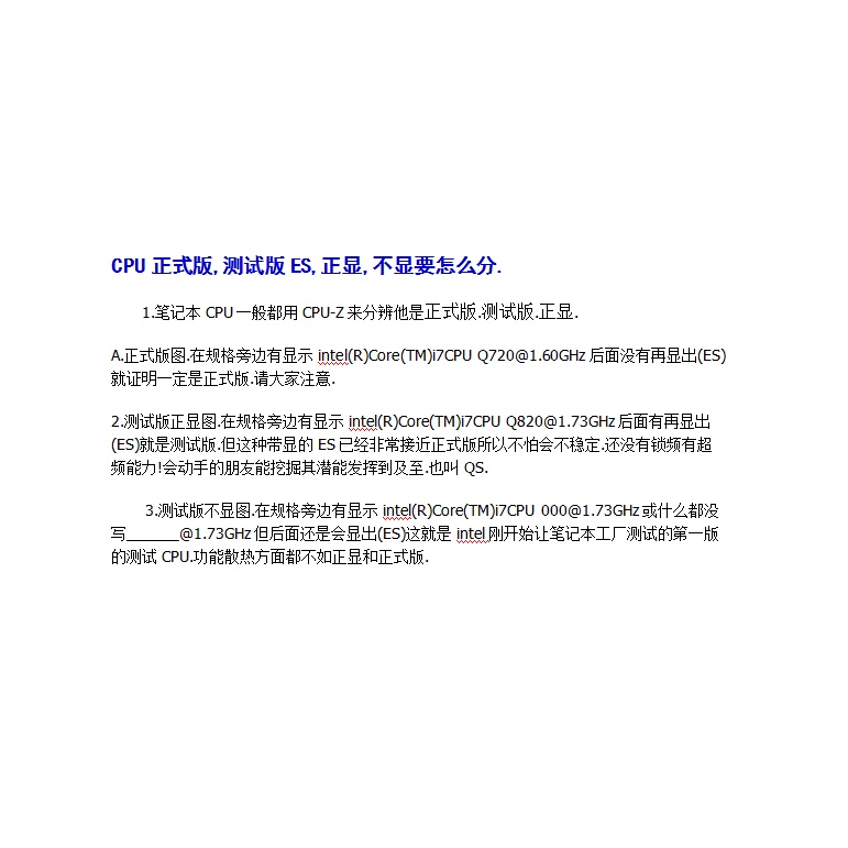 Thế Hệ I5 580M 560M 540M 430M 450M 520M 480M 460M Phiên Bản Chính ThứcCPU | BigBuy360 - bigbuy360.vn