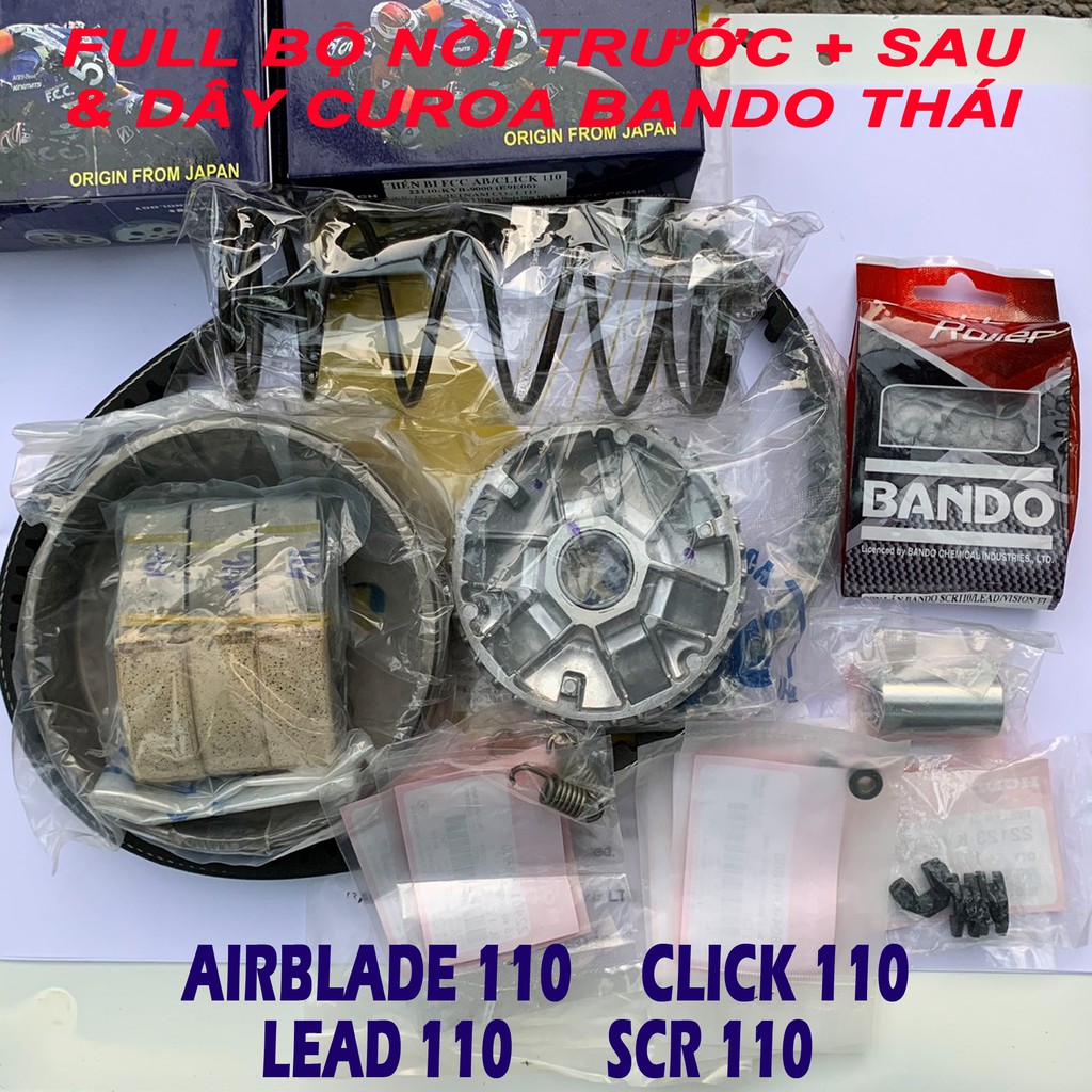 Full bộ nồi trước nồi sau và dây curoa Honda AirBlade110 Click110 Lead110 SCR110 Vision